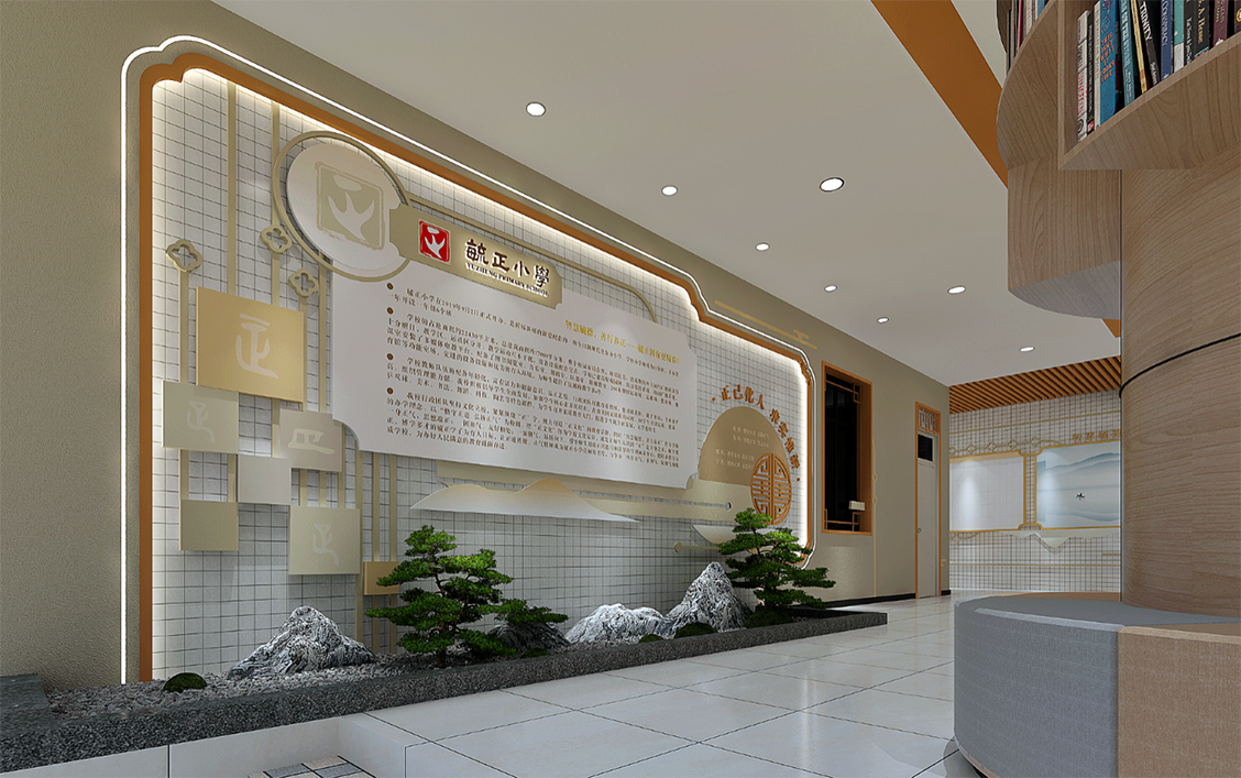 廣州番禺區(qū)毓正小學(xué)